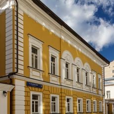 Главный дом городской усадьбы И.В. Киреевского (Хамовники)