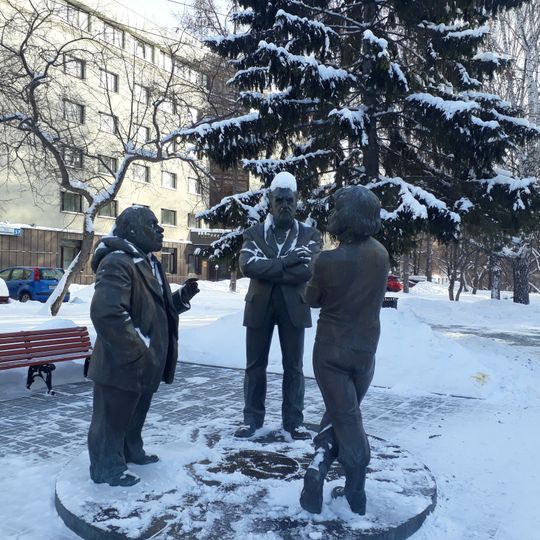 Քաղաքացիներ