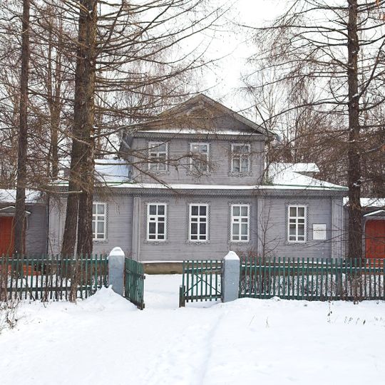 Ganshin Manor museum