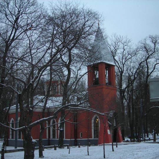 Church of the Nativity of Saint John the Baptist