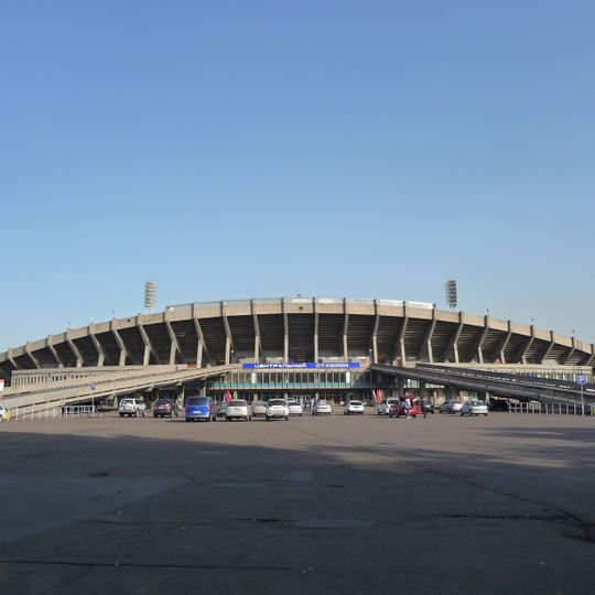 Stadio Centrale