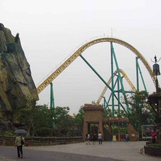 Happy Valley Shanghai