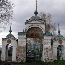 Ограда с воротами (Большие Всегодичи)