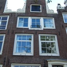 Prinsengracht 636, Amsterdam