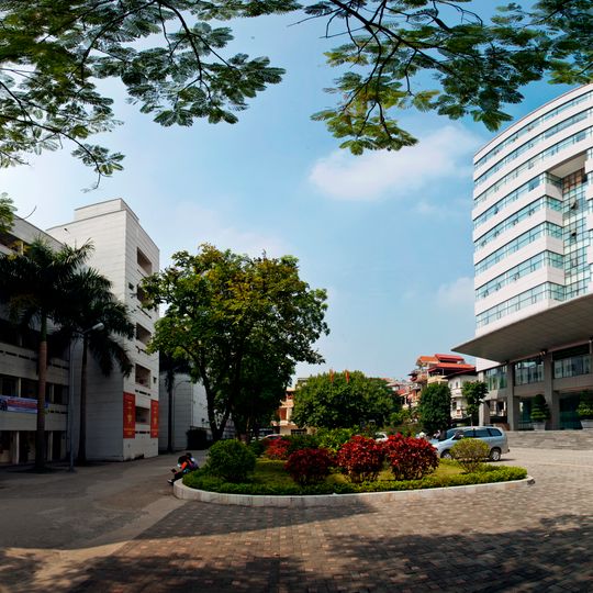 Foreign Trade University
