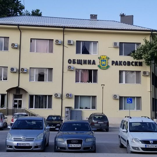 Rakovski Municipality