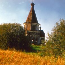 Церковь Святителя Николая (Волосово (Петуховская))