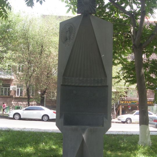 Yezidi victims Monument