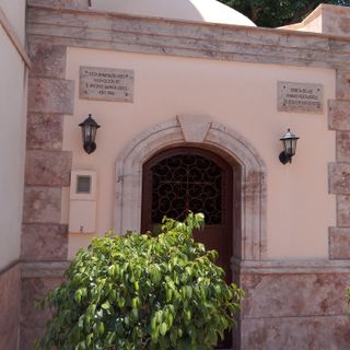 Ermita de las Ánimas, Alhama de Almería