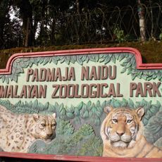 Parque Zoológico Himalaio Padmaja Naidu