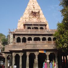 Mahakaleshwar
