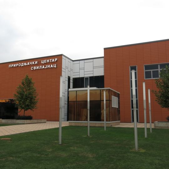 Natural History Center Svilajnac