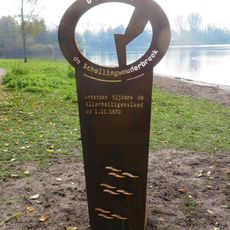 Sculpture