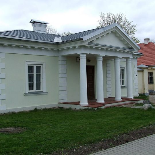Jonava Horse Post Office Station