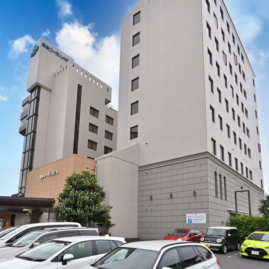 Miyajima Coral Hotel