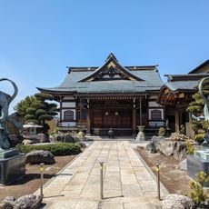 真浄寺