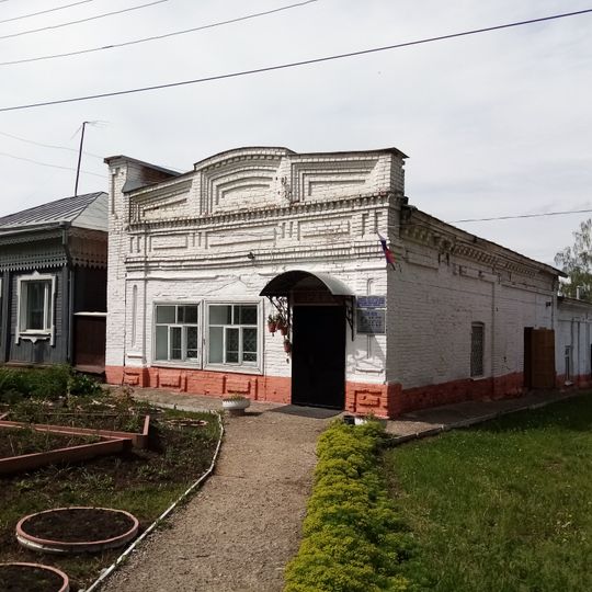 Yaransk District Archive