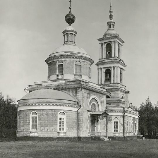 The Church of Elijah the Prophet