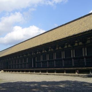 Sanjūsangen-dō