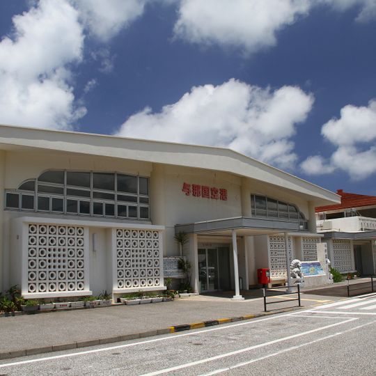 Yonaguni Airport