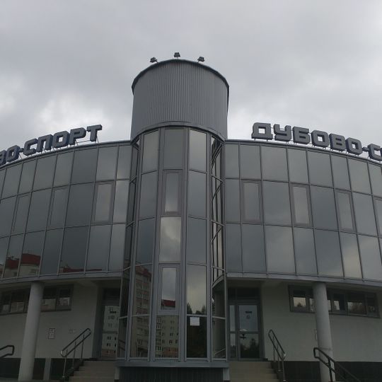 Дубава спорт