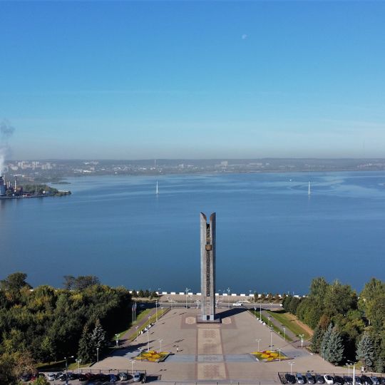 People's Friendship Monument