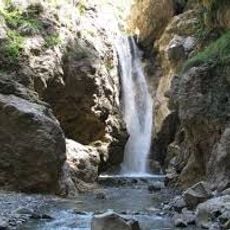 Cascata del Catafurco