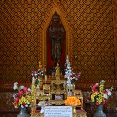 Wat Phra Phutthabat Phu Sing