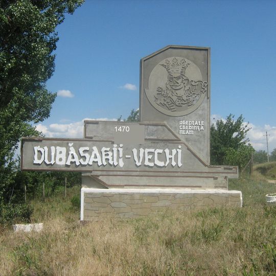 Dubăsarii Vechi