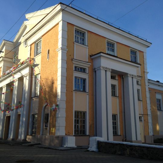 Дворец юных мончегорцев