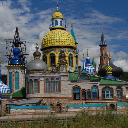 Templo de todas las Religiones