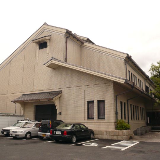 Bisai-shi Rekishi Minzoku Shiryōkan