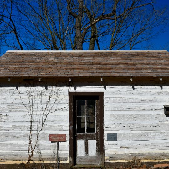 Skumsrud Heritage Farm