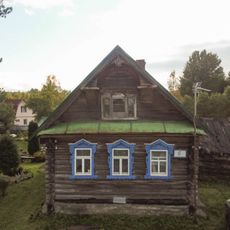 Главный дом (Подолье)