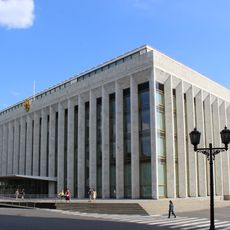 Staatlicher Kremlpalast