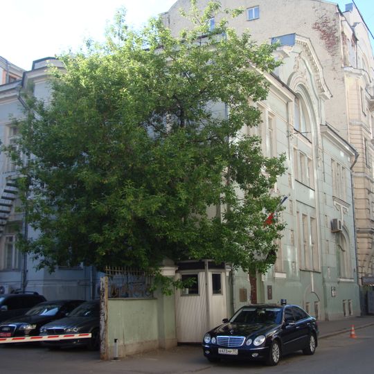 Доходное владение Г.Е. и А.Г. Бройдо — В.Я. Бурдакова