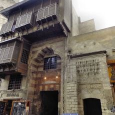 Madrasah Al Kamiliya