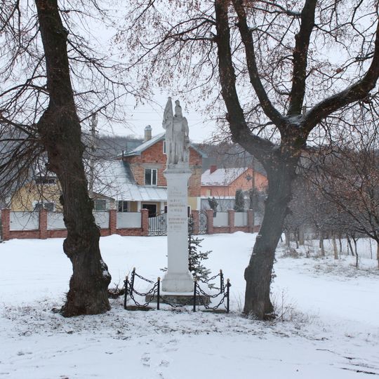 Statue of Saint Florian, Mykulyntsi