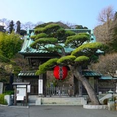 Hase-dera