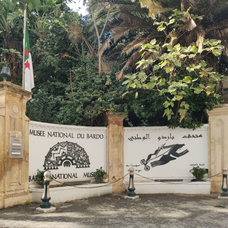Musée national du Bardo de préhistoire et d'ethnographie