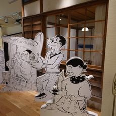 Hasegawa Machiko Art Museum