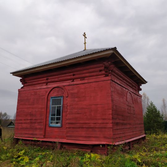 Часовня Георгия Победоносца