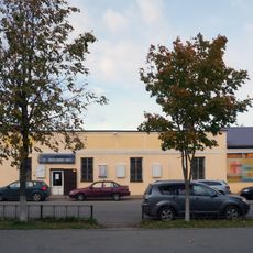 Пекарня (Новая Ладога)