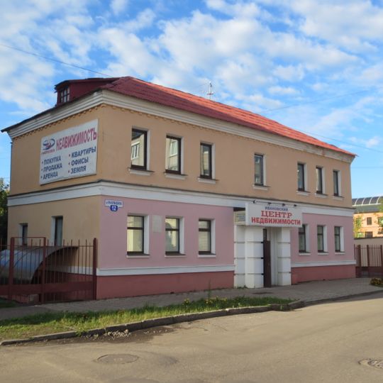 Бывший набойный корпус мануфактуры Щудровых