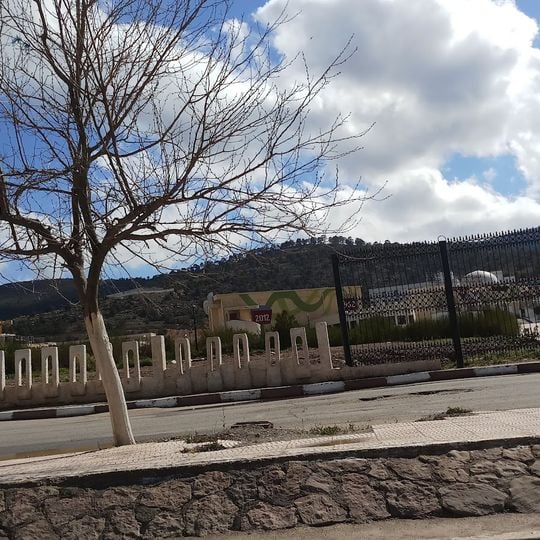 Musée du moudjahid de Batna