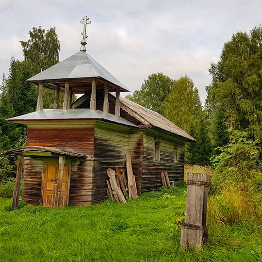 Часовня Николая Чудотворца )