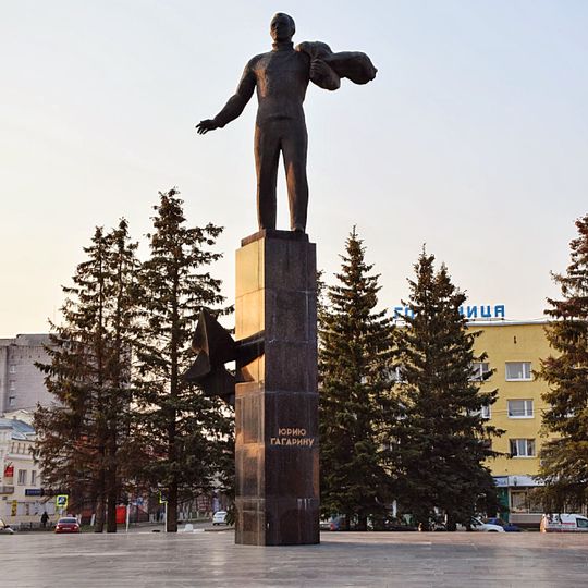 Category:Monument to Yuri Gagarin, Gagarin town