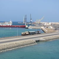 Region Północny Morza Czerwonego