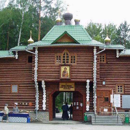 Monastery at Ganina Yama