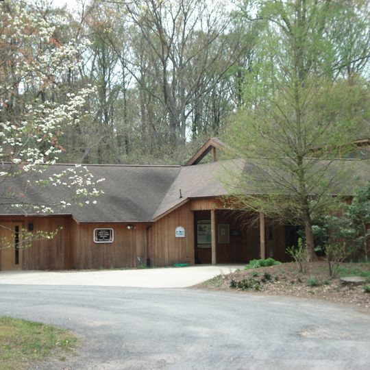 Battle Creek Cypress Swamp Nature Center